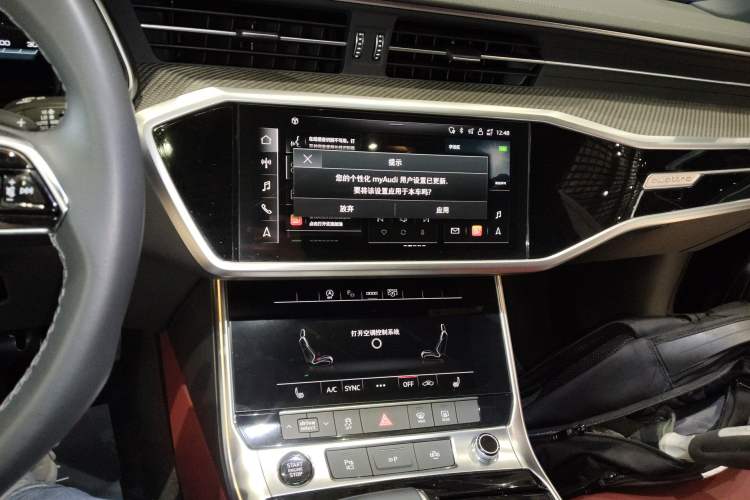 Used Audi A7L 2023 45 TFSI quattro S-line Black Warrior Edition Audio And AC Panel