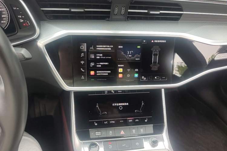 Used Audi A7L 2023 45 TFSI quattro S-line Black Warrior Edition Audio And AC Panel
