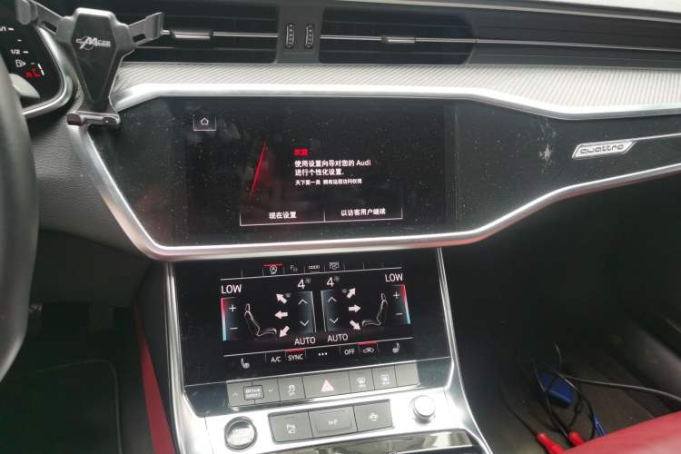 Used Audi A7L 2023 45 TFSI quattro S-line Black Warrior Edition Audio And AC Panel