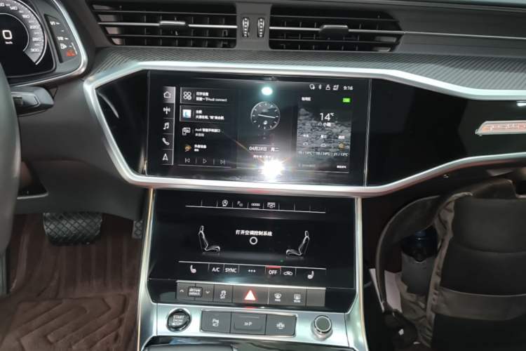 Used Audi A7L 2023 45 TFSI quattro S-line Black Warrior Edition Audio And AC Panel