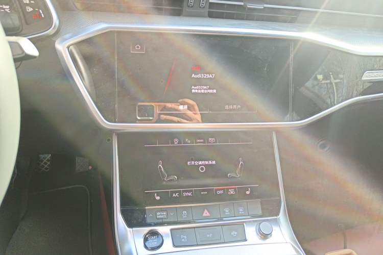 Used Audi A7L 2023 45 TFSI quattro S-line Black Warrior Edition Audio And AC Panel