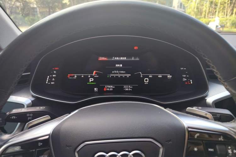 Used Audi A7L 2023 45 TFSI quattro S-line Shadow Warrior Edition Instrument Cluster