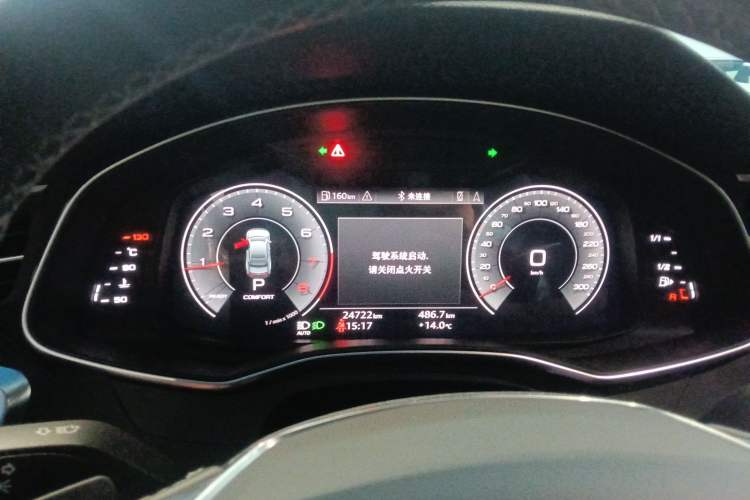 Used Audi A7L 2023 45 TFSI quattro S-line Black Warrior Edition Instrument Cluster