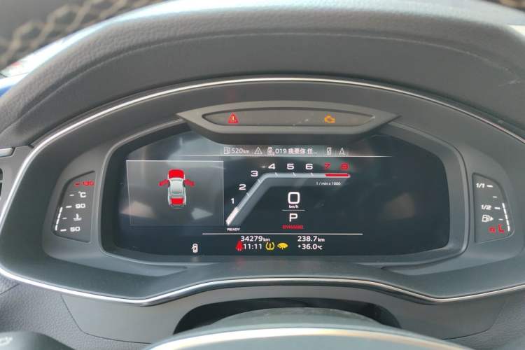 Used Audi A7L 2023 45 TFSI quattro S-line Shadow Warrior Edition Instrument Cluster