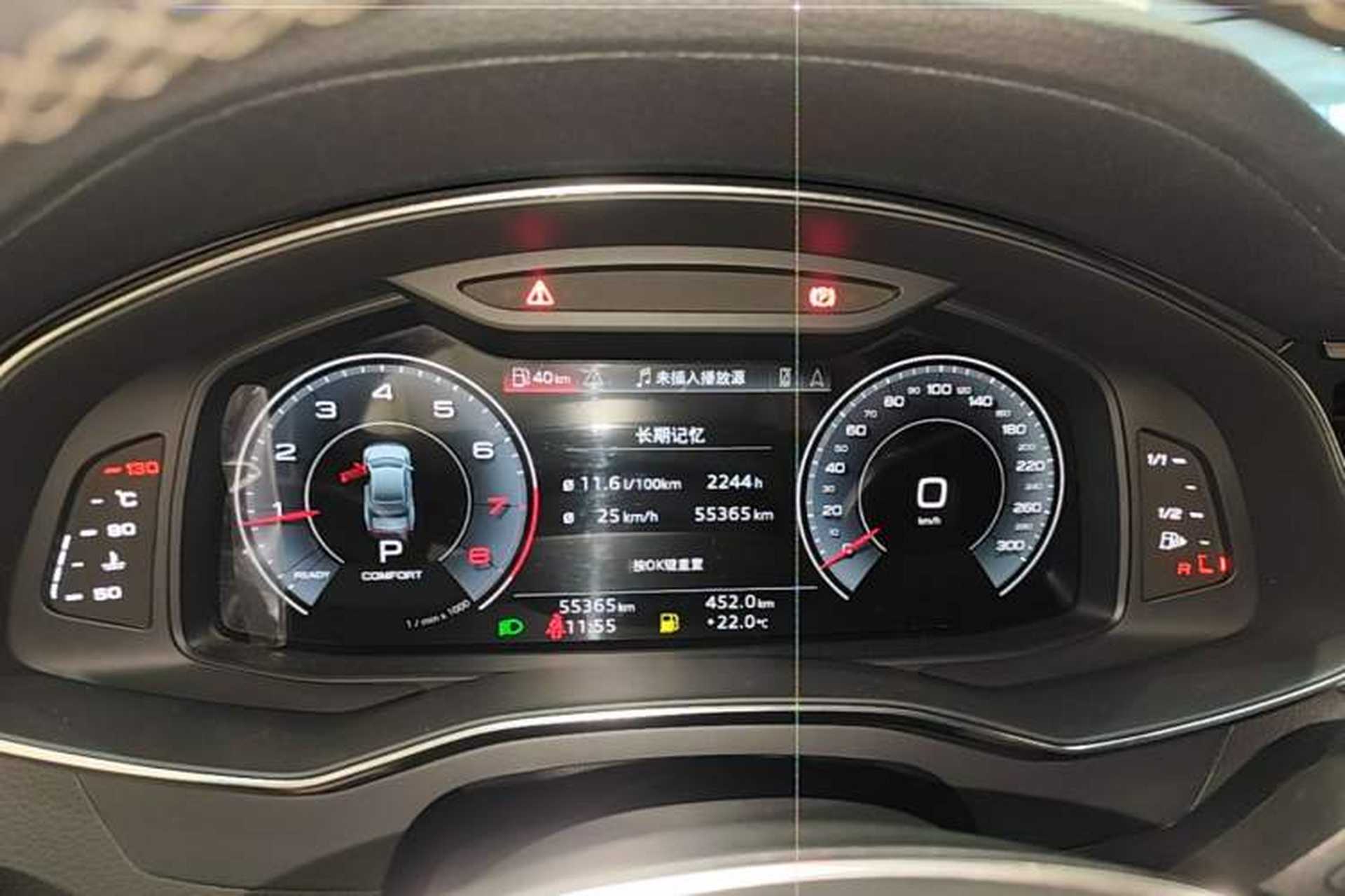 Used Audi A7L 2023 45 TFSI quattro S-line Shadow Warrior Edition Instrument Cluster
