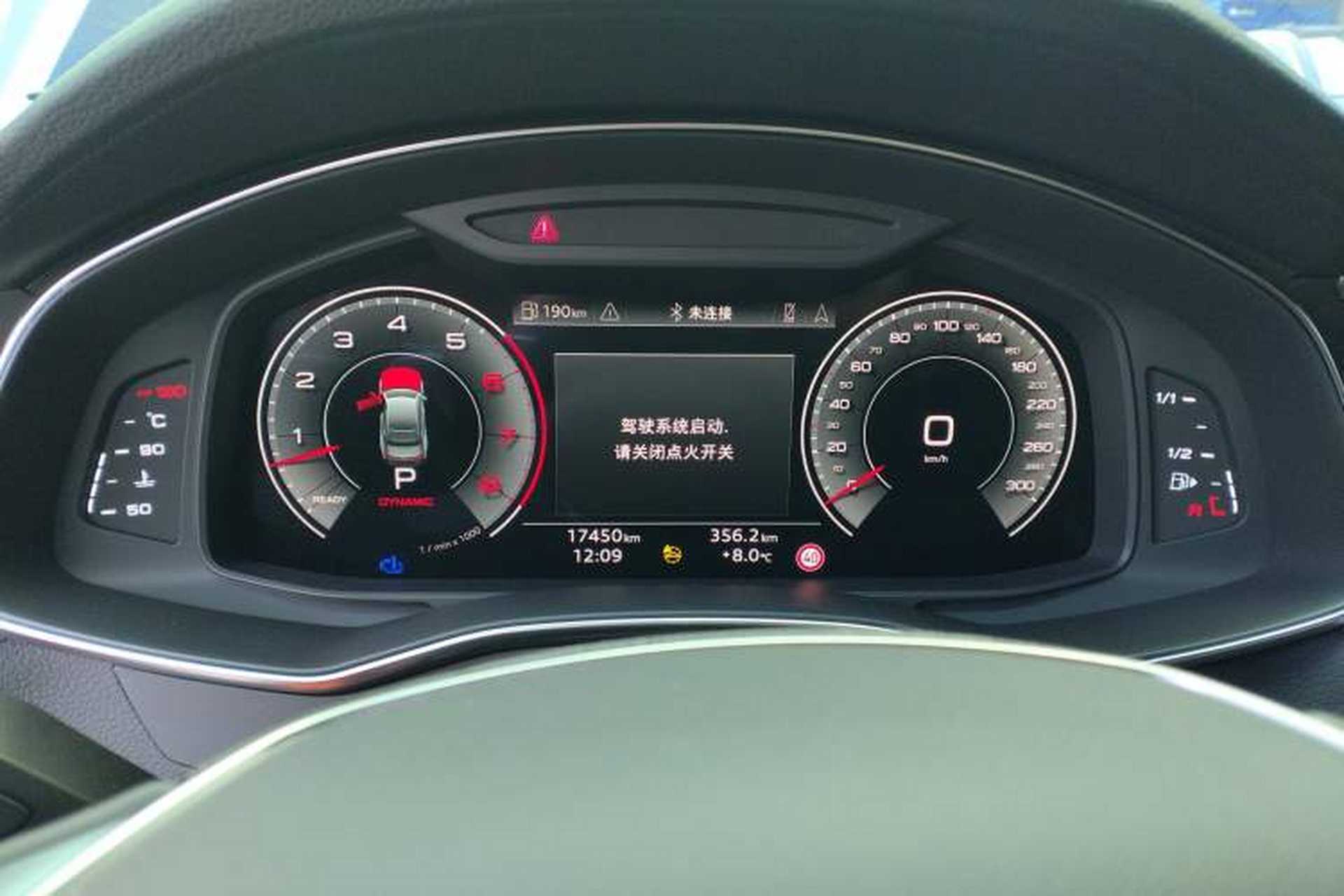 Used Audi A7L 2023 55 TFSI quattro S-line Black Warrior Edition Instrument Cluster
