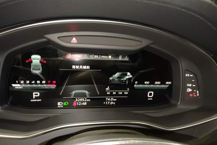 Used Audi A7L 2023 45 TFSI quattro S-line Black Warrior Edition Instrument Cluster
