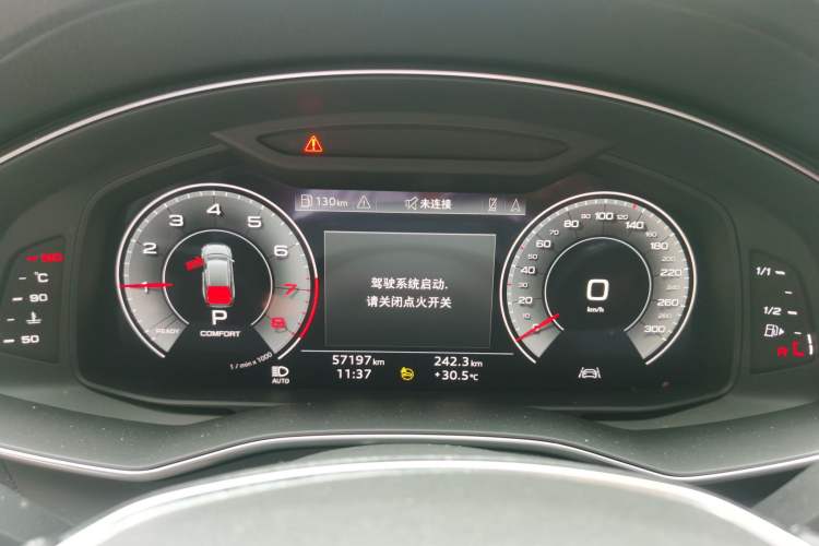 Used Audi A7L 2023 45 TFSI quattro S-line Black Warrior Edition Instrument Cluster