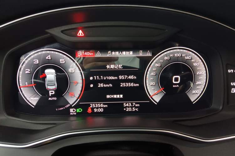 Used Audi A7L 2023 45 TFSI quattro S-line Black Warrior Edition Instrument Cluster