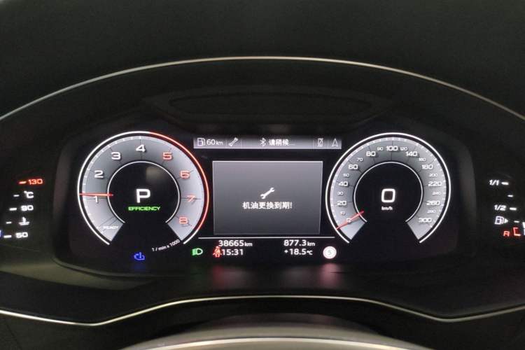 Used Audi A7L 2023 55 TFSI quattro S-line Black Warrior Edition Instrument Cluster