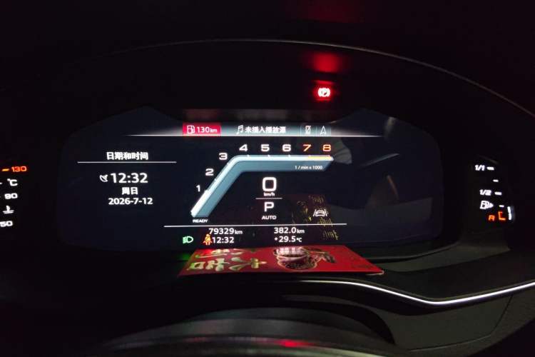 Used Audi A7L 2023 45 TFSI quattro S-line Shadow Warrior Edition Instrument Cluster