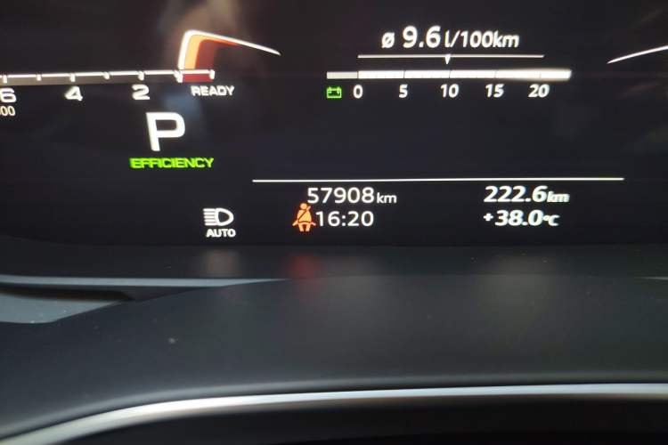 Used Audi A7L 2023 45 TFSI quattro S-line Shadow Warrior Edition Odometer Close Up