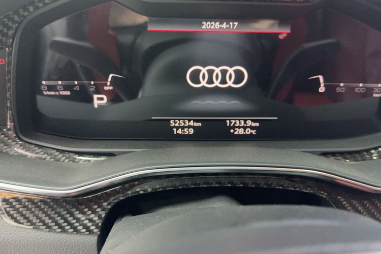 Used Audi A7L 2023 45 TFSI quattro S-line Black Warrior Edition Odometer Close Up