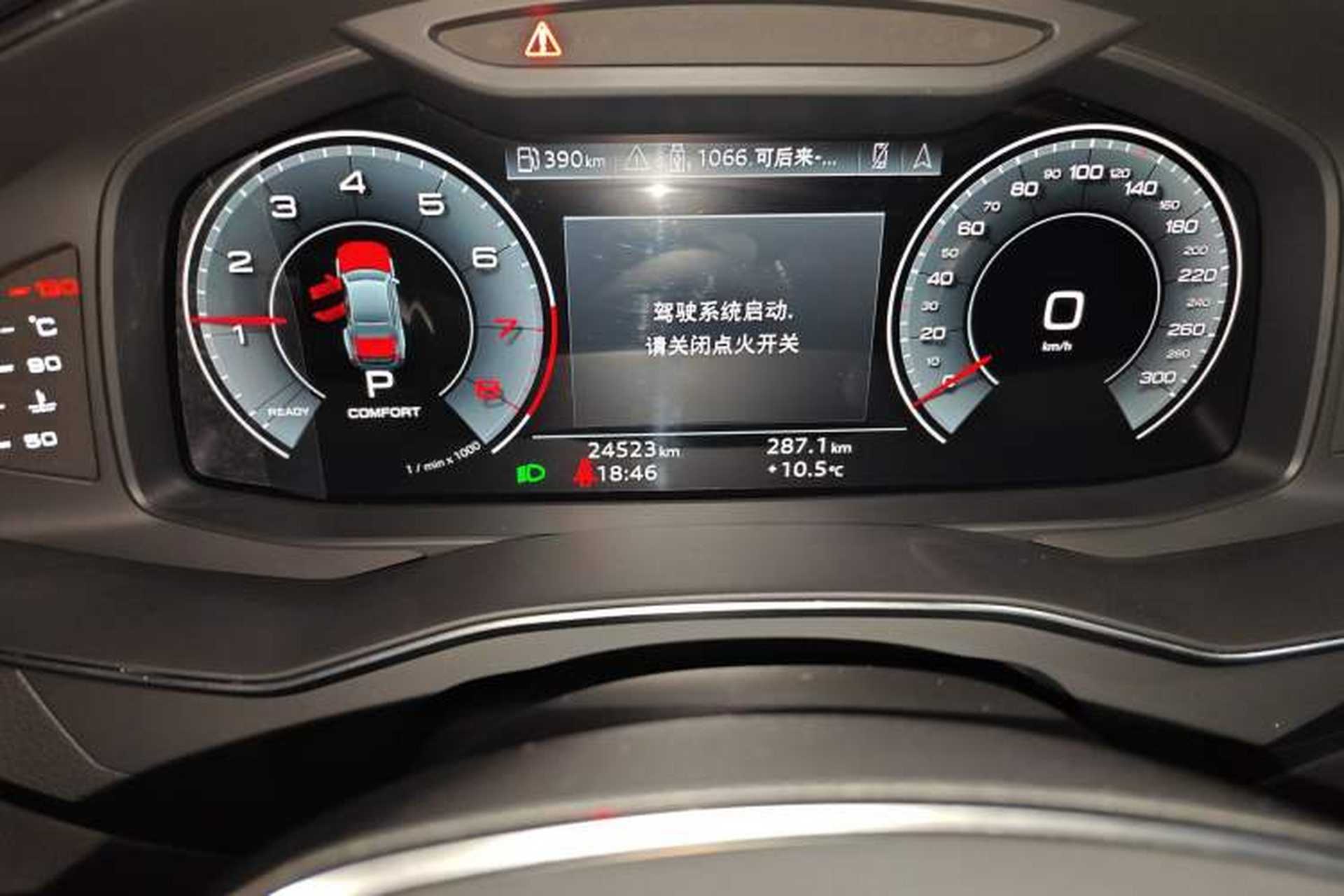Used Audi A7L 2023 45 TFSI quattro S-line Black Warrior Edition Odometer Close Up