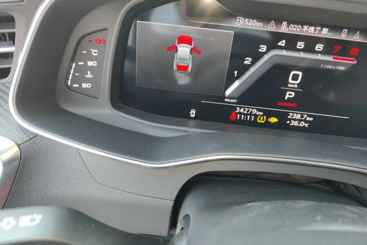 Used Audi A7L 2023 45 TFSI quattro S-line Shadow Warrior Edition Odometer Close Up