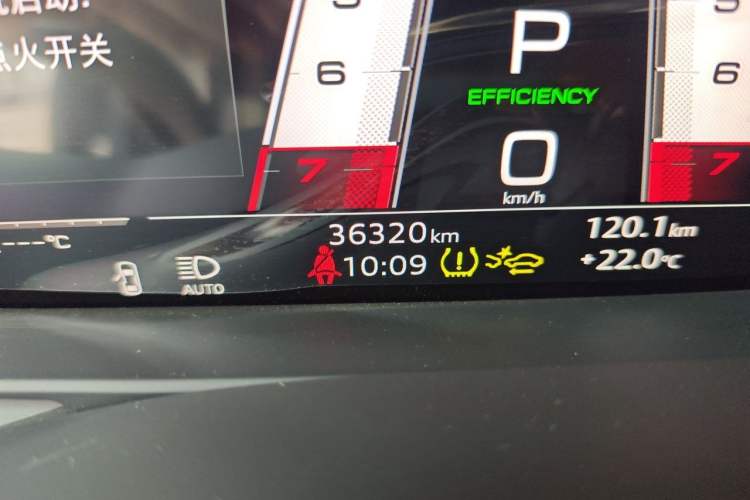 Used Audi A7L  Odometer Close Up