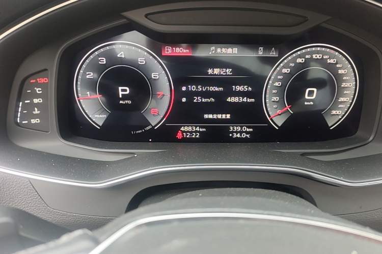 Used Audi A7L 2023 45 TFSI quattro S-line Black Warrior Edition Odometer Close Up