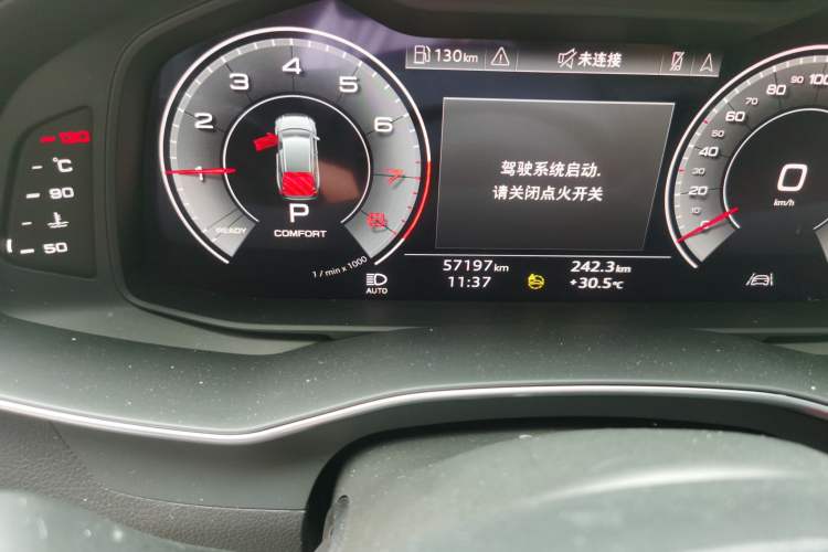 Used Audi A7L 2023 45 TFSI quattro S-line Black Warrior Edition Odometer Close Up