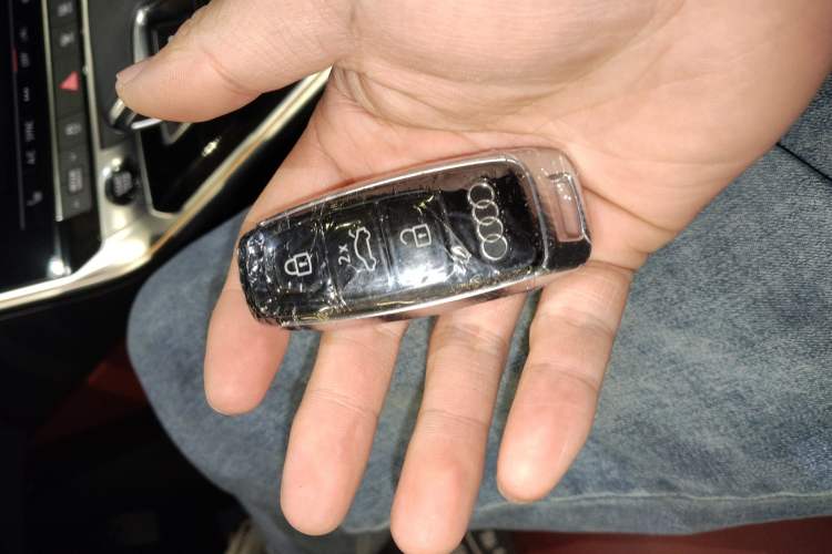 Used Audi A7L 2023 45 TFSI quattro S-line Black Warrior Edition Vehicle Key