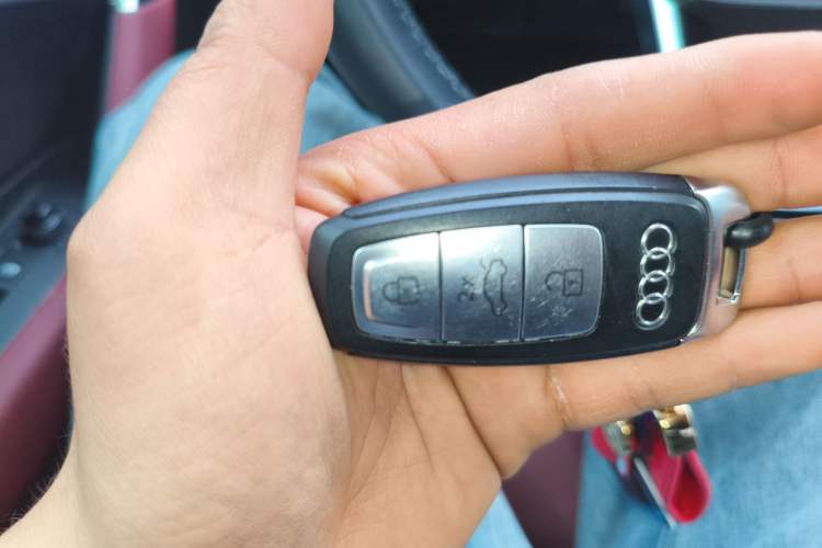 Used Audi A7L 2023 45 TFSI quattro S-line Black Warrior Edition Vehicle Key