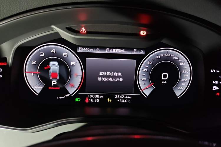 Used Audi A7L  Instrument Cluster