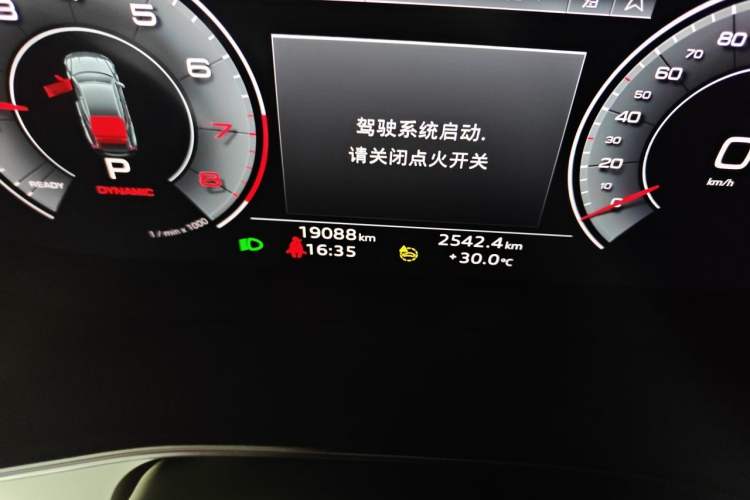 Used Audi A7L  Odometer Close Up
