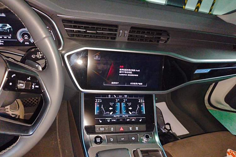 Used Audi A7L 2023 45 TFSI quattro S-line Shadow Warrior Edition Audio And AC Panel