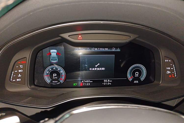 Used Audi A7L 2023 45 TFSI quattro S-line Shadow Warrior Edition Instrument Cluster