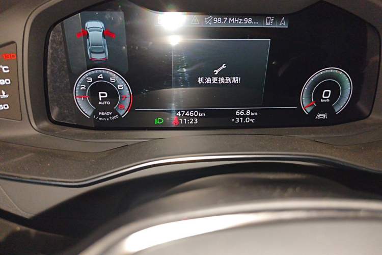 Used Audi A7L 2023 45 TFSI quattro S-line Shadow Warrior Edition Odometer Close Up