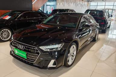 Used Audi A7L 2024 45 TFSI quattro Luxury Edition