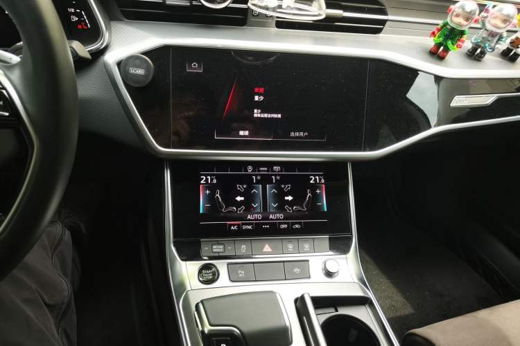 Used Audi A7L 2024 45TFSI S-line Dream-Building Edition Flow Crystal Package Audio And AC Panel