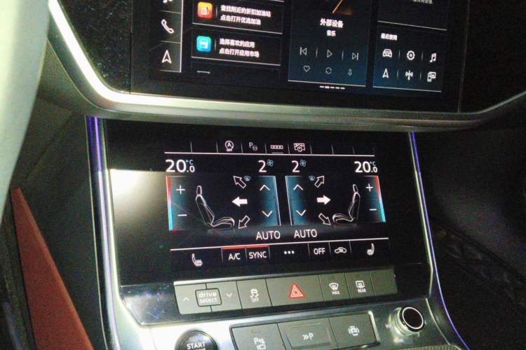 Used Audi A7L 2024 45 TFSI quattro S-line Black Warrior Edition Audio And AC Panel