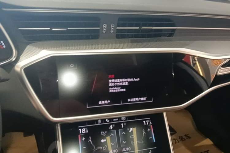 Used Audi A7L 2024 45 TFSI quattro Luxury Edition Audio And AC Panel
