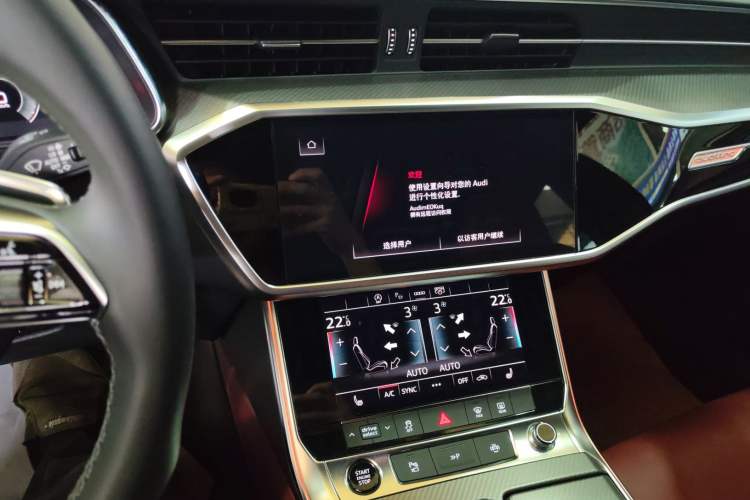 Used Audi A7L 2024 45 TFSI quattro Black Warrior Edition Audio And AC Panel