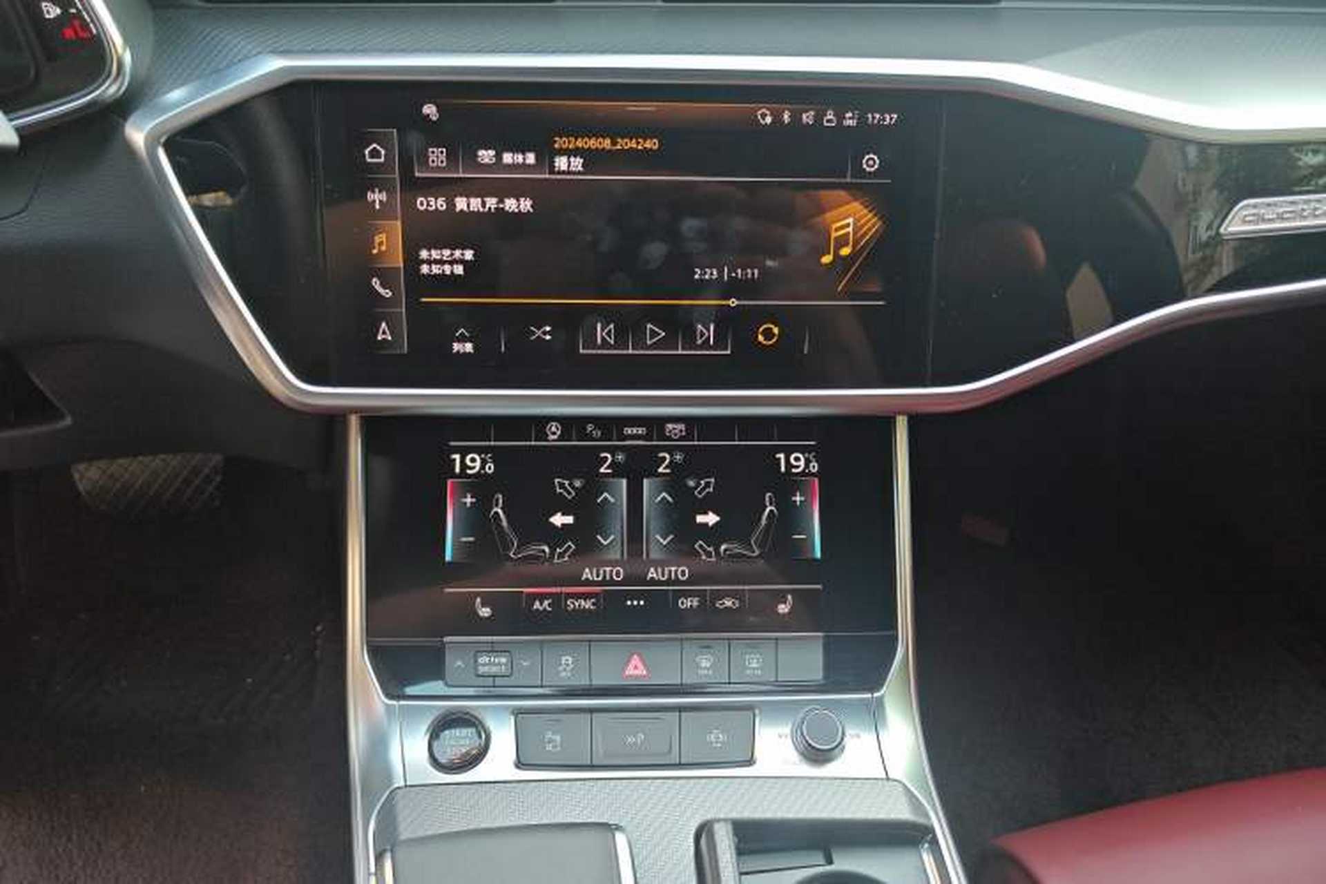 Used Audi A7L 2024 45 TFSI quattro Black Warrior Edition Audio And AC Panel