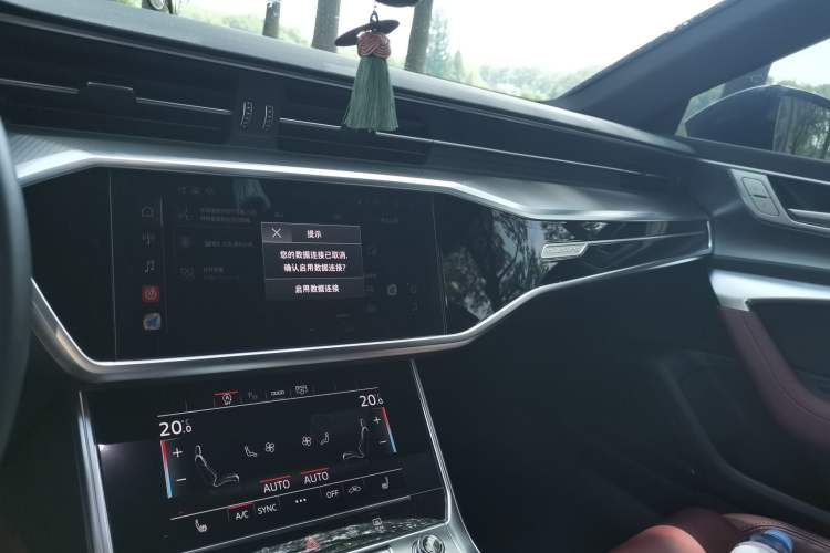 Used Audi A7L 2024 45 TFSI quattro Black Warrior Edition Audio And AC Panel