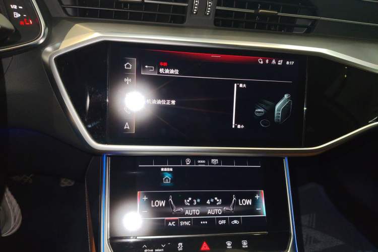 Used Audi A7L 2024 45 TFSI Luxury Edition Audio And AC Panel