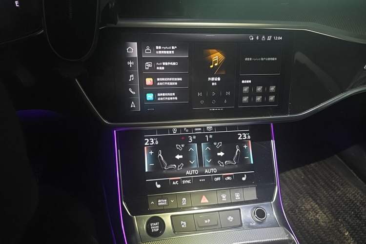 Used Audi A7L 2024 45TFSI quattro S-line Visionary Edition Flow Crystal Package Audio And AC Panel