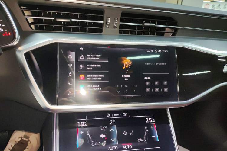 Used Audi A7L 2024 45 TFSI Luxury Edition Audio And AC Panel