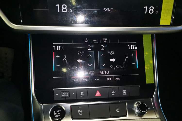 Used Audi A7L 2024 45TFSI S-line Dream-Building Edition Flow Crystal Package Audio And AC Panel