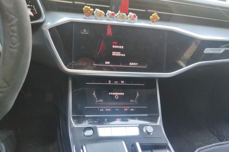 Used Audi A7L 2024 45 TFSI Luxury Edition Audio And AC Panel