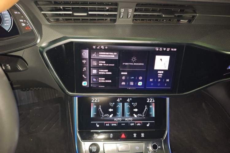 Used Audi A7L 2024 45 TFSI quattro Luxury Edition Audio And AC Panel