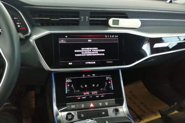Used Audi A7L 2024 45TFSI S-line Dream-Building Edition Flow Crystal Package Audio And AC Panel