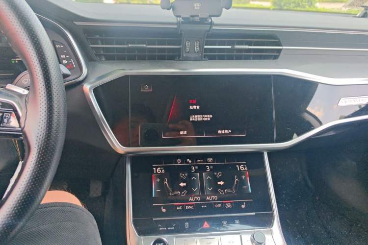 Used Audi A7L 2024 45 TFSI quattro Luxury Edition Audio And AC Panel