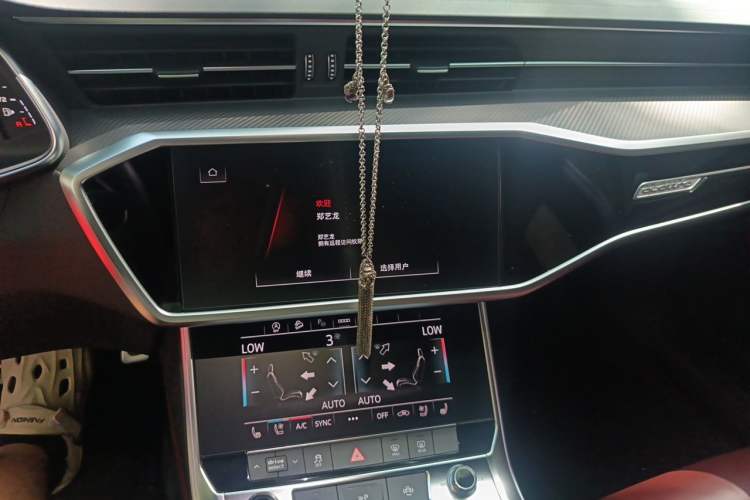 Used Audi A7L 2024 45 TFSI quattro Black Warrior Edition Audio And AC Panel