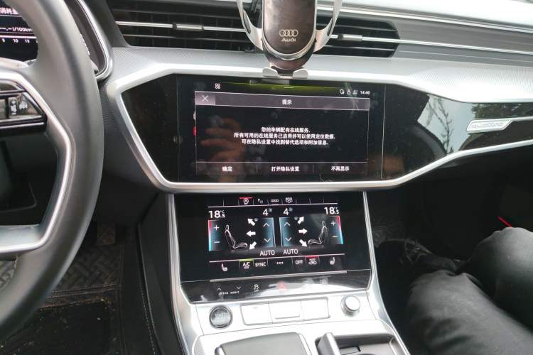 Used Audi A7L 2024 45 TFSI quattro Luxury Edition Audio And AC Panel