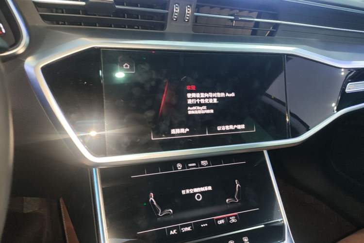 Used Audi A7L 2024 45 TFSI Luxury Edition Audio And AC Panel