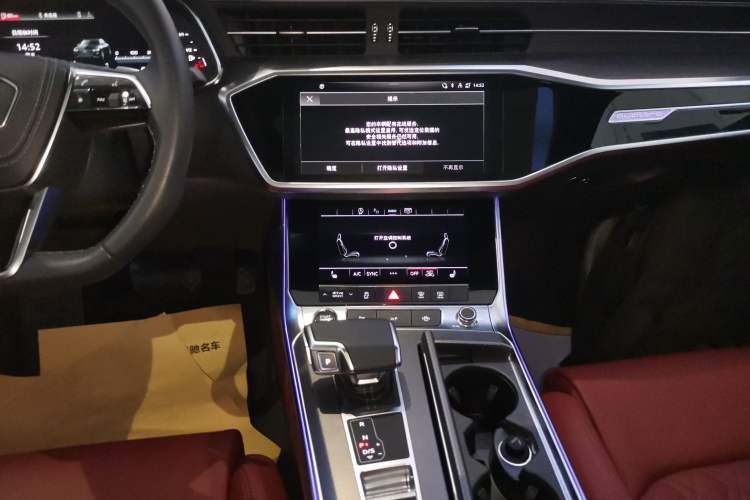 Used Audi A7L 2024 45 TFSI quattro Black Warrior Edition Audio And AC Panel