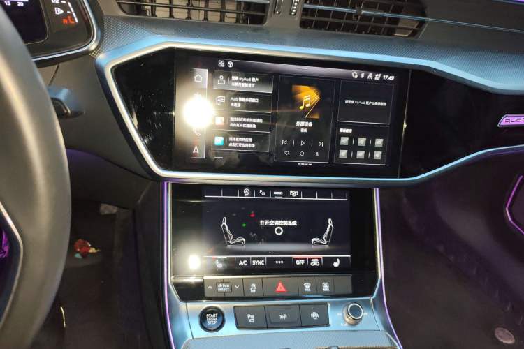 Used Audi A7L 2024 45TFSI quattro S-line Visionary Edition Flow Crystal Package Audio And AC Panel