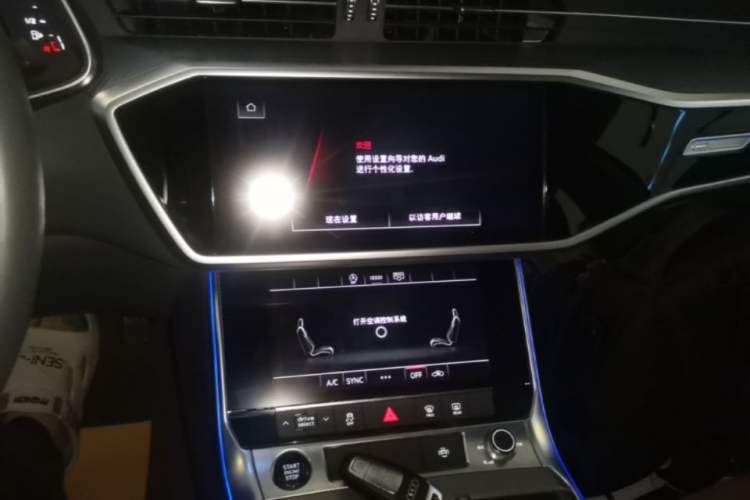 Used Audi A7L 2024 45TFSI S-line Dream-Building Edition Flow Crystal Package Audio And AC Panel